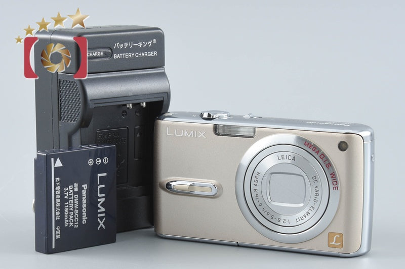 【中古】Panasonic パナソニック LUMIX DMC-FX07 グロスゴールド コンパクトデジタルカメラ