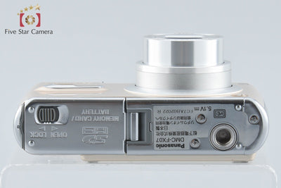 【中古】Panasonic パナソニック LUMIX DMC-FX07 グロスゴールド コンパクトデジタルカメラ