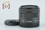 【中古】Canon キヤノン EF-M 15-45mm f/3.5-6.3 IS STM ブラック