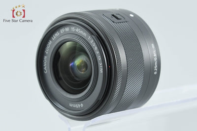 【中古】Canon キヤノン EF-M 15-45mm f/3.5-6.3 IS STM ブラック