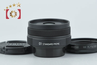 【中古】PENTAX ペンタックス SMC 01 STANDARD PRIME 8.5mm f/1.9 AL IF Qマウントレンズ