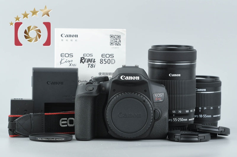 【中古】Canon キヤノン EOS Kiss X10i ダブルズームキット シャッター回数僅少