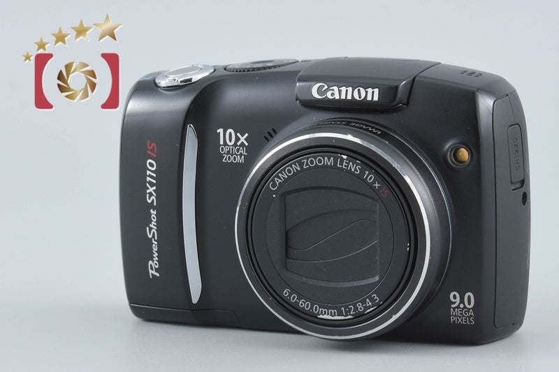 【中古】Canon キヤノン PowerShot SX110 IS コンパクトデジタルカメラ