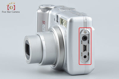 【中古】Canon キヤノン PowerShot A570 IS シルバー コンパクトデジタルカメラ
