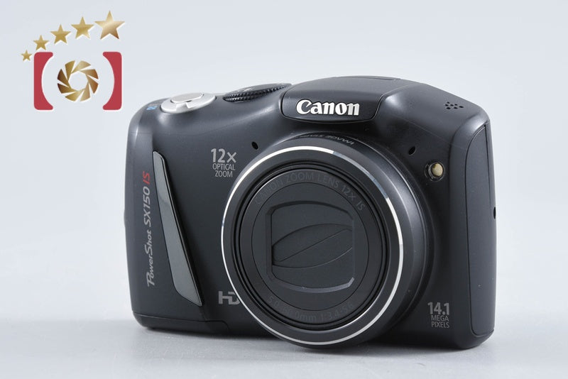 【中古】Canon キヤノン PowerShot SX150 IS コンパクトデジタルカメラ