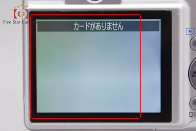 【中古】Canon キヤノン PowerShot A560 コンパクトデジタルカメラ