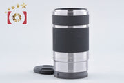 【中古】SONY ソニー E 55-210mm f/4.5-6.3 OSS SEL55210 シルバー