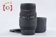 【中古】SIGMA シグマ 70-300mm f/4-5.6 DG MACRO ペンタックス用