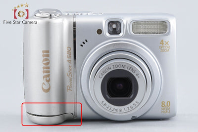 【中古】Canon キヤノン PowerShot A580 コンパクトデジタルカメラ