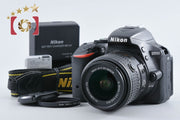 【中古】Nikon ニコン D5500 ブラック 18-55mm VR II レンズキット