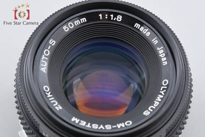 【中古】OLYMPUS オリンパス ZUIKO AUTO-S 50mm f/1.8