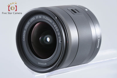 【中古】Canon キヤノン EF-M 11-22mm f/4-5.6 IS STM