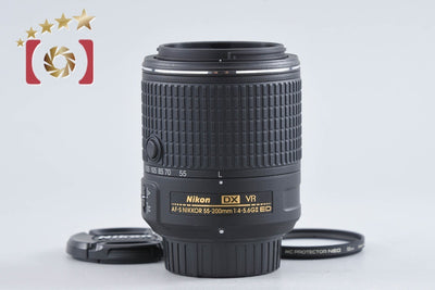 【中古】Nikon ニコン AF-S DX NIKKOR 55-200mm f/4-5.6 G II ED VR