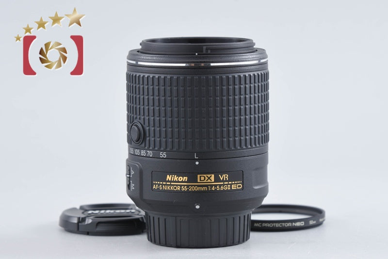 【中古】Nikon ニコン AF-S DX NIKKOR 55-200mm f/4-5.6 G II ED VR