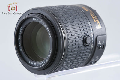【中古】Nikon ニコン AF-S DX NIKKOR 55-200mm f/4-5.6 G II ED VR