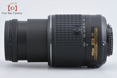 【中古】Nikon ニコン AF-S DX NIKKOR 55-200mm f/4-5.6 G II ED VR