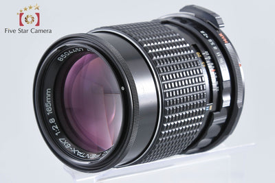 【中古】PENTAX ペンタックス SMC 6x7 165mm f/2.8