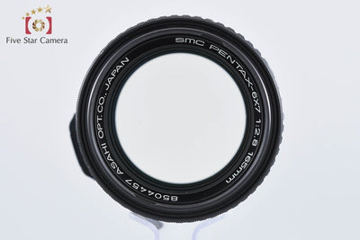 【中古】PENTAX ペンタックス SMC 6x7 165mm f/2.8
