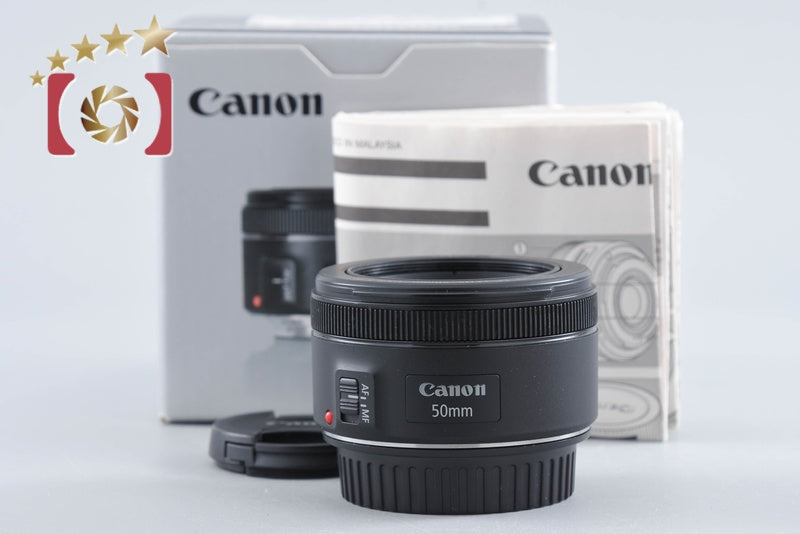 【中古】Canon キヤノン EF 50mm f/1.8 STM 元箱付き