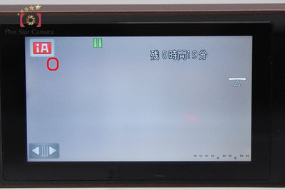 【中古】Panasonic パナソニック HC-W585M ブラウン ビデオカメラ