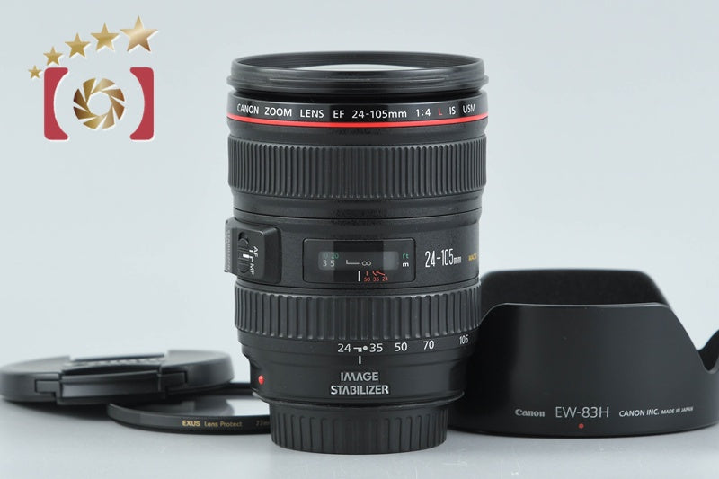 【中古】Canon キヤノン EF 24-105mm f/4 L IS USM