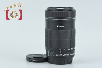 【中古】Canon キヤノン EF-S 55-250mm f/4-5.6 IS STM