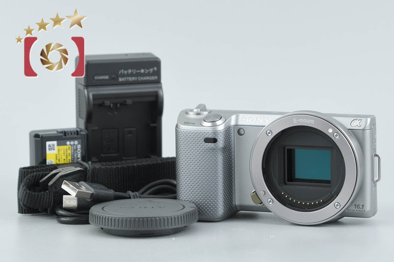 【中古】SONY ソニー α NEX-5N シルバー ミラーレス一眼カメラ