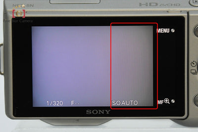 【中古】SONY ソニー α NEX-5N シルバー ミラーレス一眼カメラ
