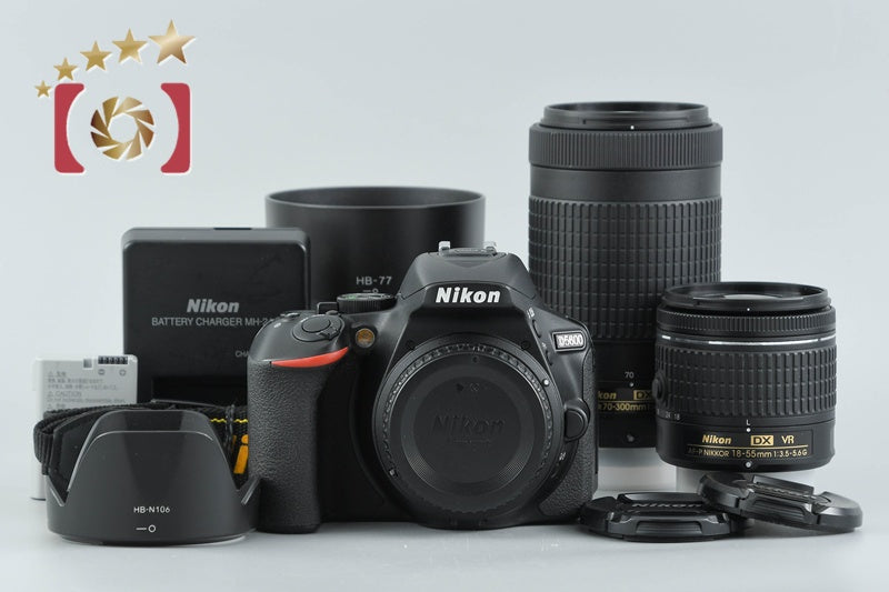 【中古】Nikon ニコン D5600 ダブルズームキット
