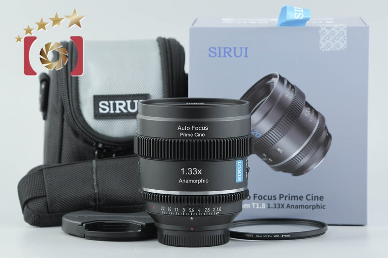 【中古】SIRUI シルイ 20mm T1.8 Anamorphic 1.33x S35 マイクロフォーサーズ用 元箱付き