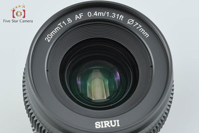 【中古】SIRUI シルイ 20mm T1.8 Anamorphic 1.33x S35 マイクロフォーサーズ用 元箱付き