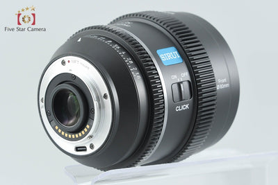 【中古】SIRUI シルイ 20mm T1.8 Anamorphic 1.33x S35 マイクロフォーサーズ用 元箱付き