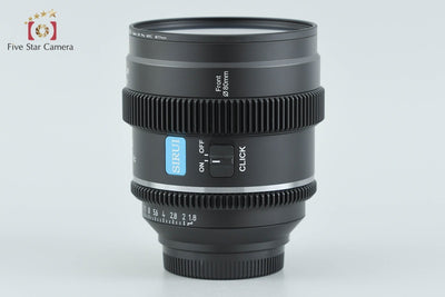 【中古】SIRUI シルイ 20mm T1.8 Anamorphic 1.33x S35 マイクロフォーサーズ用 元箱付き
