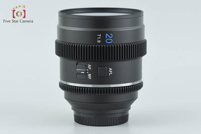 【中古】SIRUI シルイ 20mm T1.8 Anamorphic 1.33x S35 マイクロフォーサーズ用 元箱付き