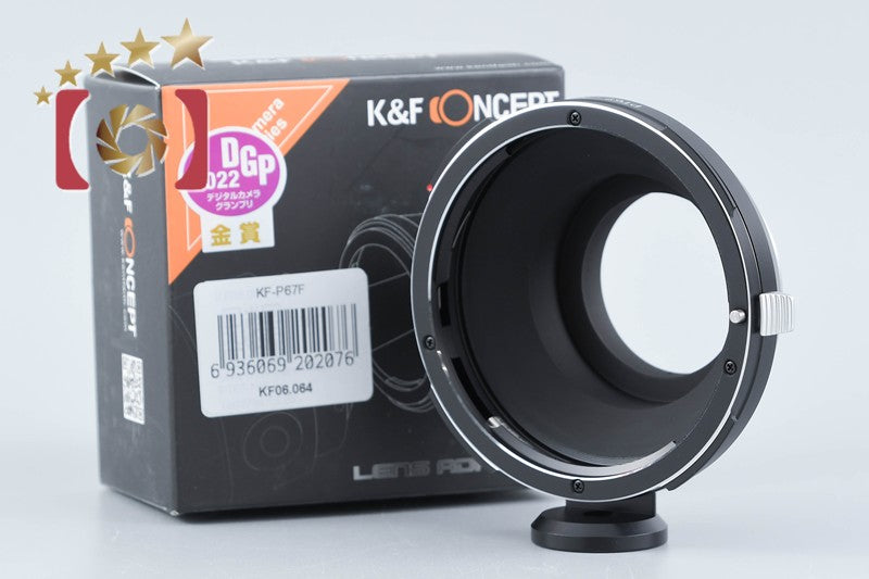【中古】K&F Concept ケーアンドエフコンセプト PT67-NIK F マウントアダプター 元箱付き