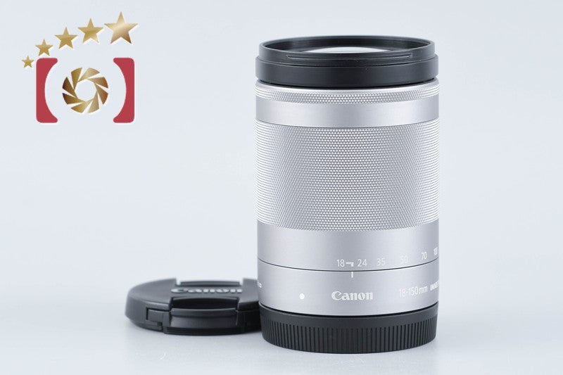 【中古】Canon キヤノン EF-M 18-150mm f/3.5-6.3 IS STM シルバー
