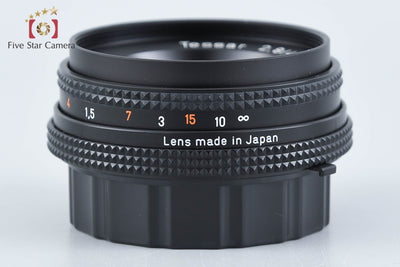 【中古】CONTAX コンタックス Carl Zeiss Tessar 45mm f/2.8 T* MMJ