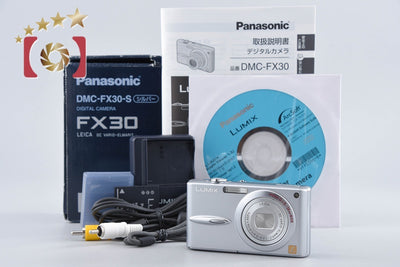 【中古】Panasonic パナソニック LUMIX DMC-FX30 プレシャスシルバー コンパクトデジタルカメラ 元箱付き
