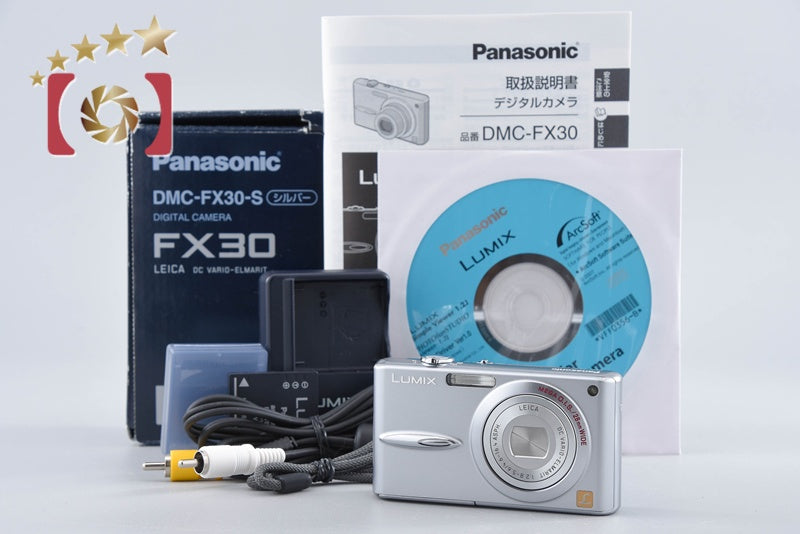 【中古】Panasonic パナソニック LUMIX DMC-FX30 プレシャスシルバー コンパクトデジタルカメラ 元箱付き