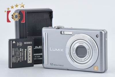 【中古】Panasonic パナソニック LUMIX DMC-FS25 シルバー コンパクトデジタルカメラ
