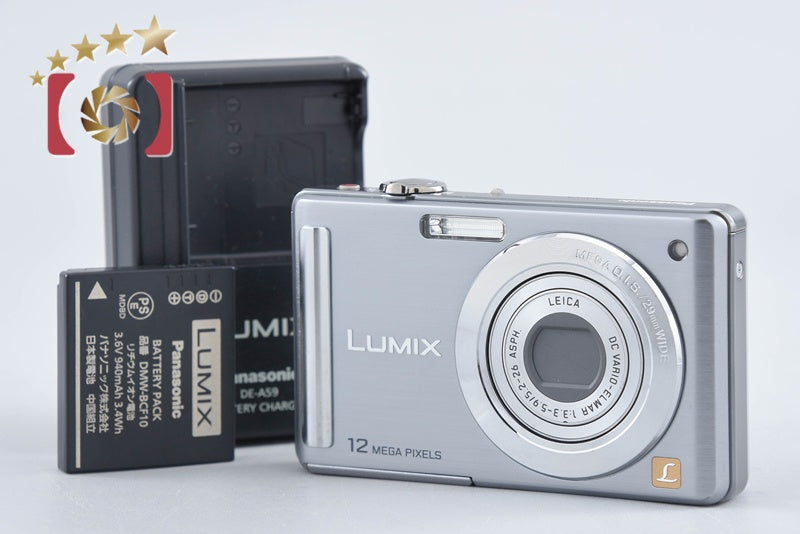 【中古】Panasonic パナソニック LUMIX DMC-FS25 シルバー コンパクトデジタルカメラ