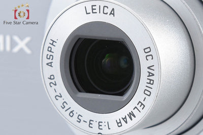 【中古】Panasonic パナソニック LUMIX DMC-FS25 シルバー コンパクトデジタルカメラ