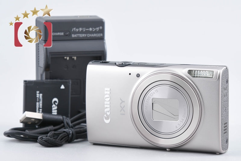 【中古】Canon キヤノン IXY 650 シルバー コンパクトデジタルカメラ