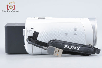 【中古】SONY ソニー HDR-CX485 ホワイト ビデオカメラ