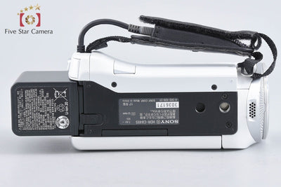 【中古】SONY ソニー HDR-CX485 ホワイト ビデオカメラ