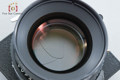 【中古】Rodenstock ローデンシュトック Sironar-N 210mm f/5.6 MC