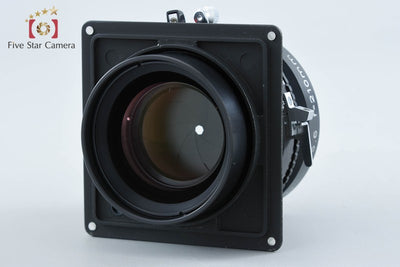 【中古】Rodenstock ローデンシュトック Sironar-N 210mm f/5.6 MC