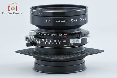 【中古】Rodenstock ローデンシュトック Sironar-N 210mm f/5.6 MC