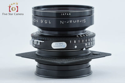 【中古】Rodenstock ローデンシュトック Sironar-N 210mm f/5.6 MC