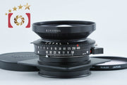【中古】Rodenstock ローデンシュトック APO Sironar 150mm f/5.6 MC